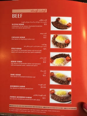 Menu photo 7 North Restaurant- Shomal Thornhill, ON