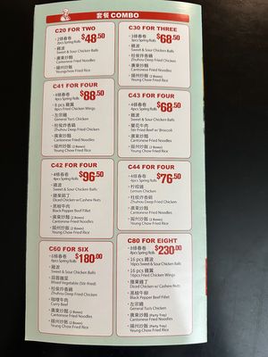 Menu photo 4 Chef Jiafu Markham, ON