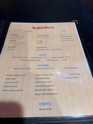 Menu photo 2 Sushi 4 Reel Oceanside, CA