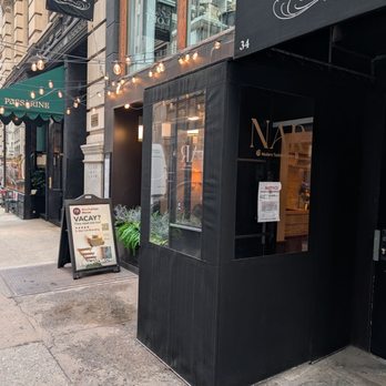 NAR Restaurant NYC - Turkish Near Me - New York, New York NAR Restaurant NYC - Turkish Near Me - New York, New York