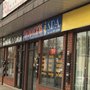 Photo of Tammy' Spa