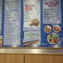Photo of Sapphire Oriental