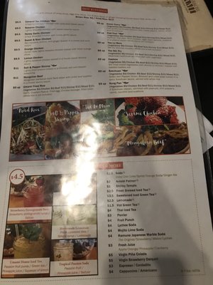Menu photo 8 Umami Asian Cuisine Doral, FL Menu photo 8 Umami Asian Cuisine Doral, FL