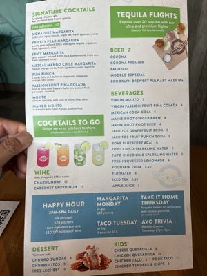 Menu photo 6 AVO TACO Bayside, NY