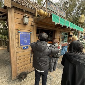 オープンセサミ オープンセサミ (舞浜) の口コミ30件 - トリップアドバイザー