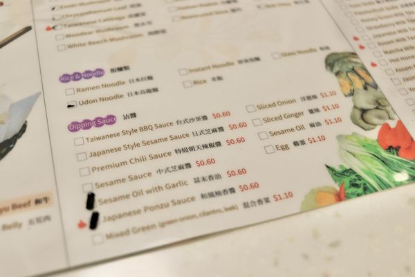 Menu photo 5 Swish Swish Lynnwood, WA