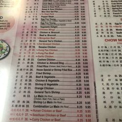 China Town Restaurant - Lunch menu as of 11/15/24