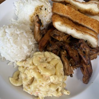 Aloha Grill - Big Elima Combo - Hawaiian Near Me - Renton, Washington