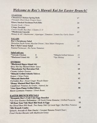 Menu photo 3 Roy's Hawaii Kai Honolulu, HI Menu photo 3 Roy's Hawaii Kai Honolulu, HI
