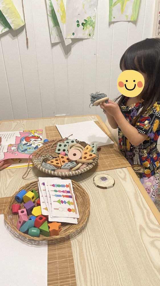 Seeking Bewilderment Preschool - childcare center in San Jose, CA