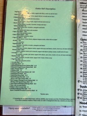 Menu photo 2 Osaka Japanese Restaurant Houston, TX Menu photo 2 Osaka Japanese Restaurant Houston, TX