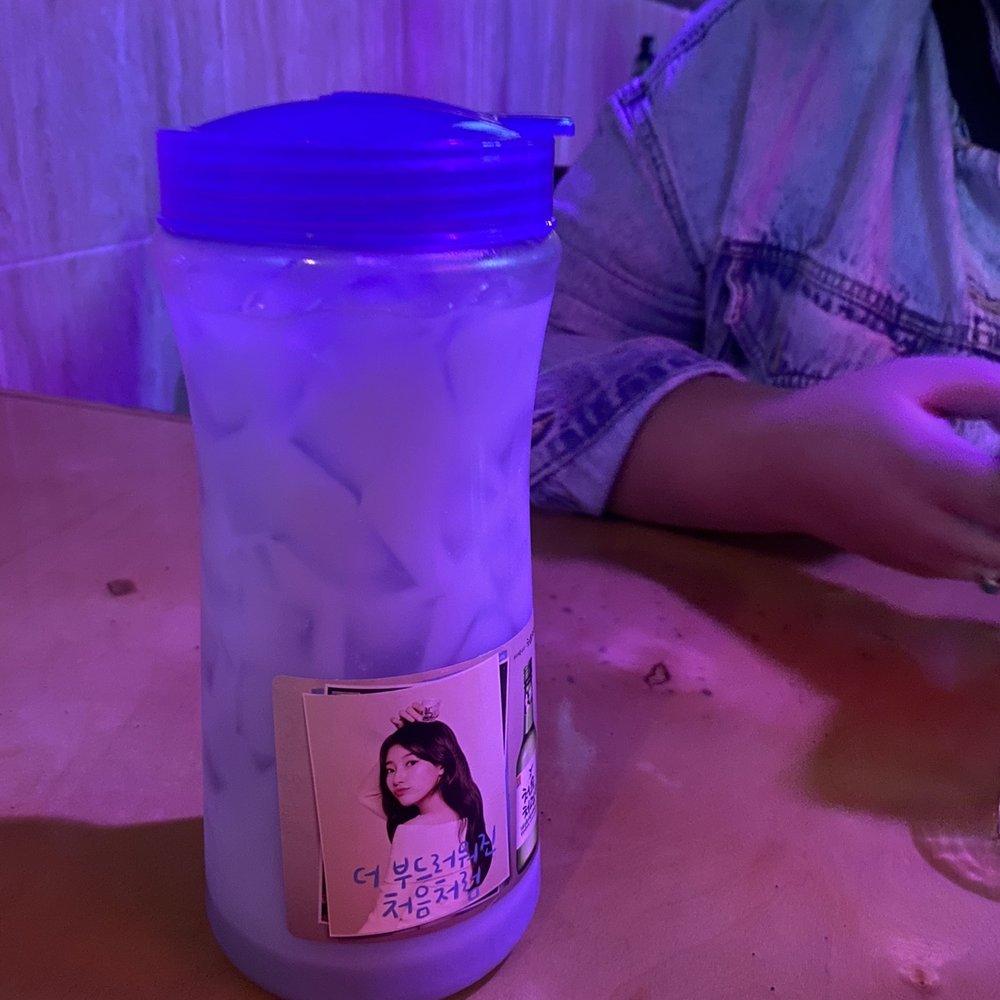 Soju Bang - Ube Soju - Bars Near Me - Honolulu, Hawaii Soju Bang - Ube Soju - Bars Near Me - Honolulu, Hawaii