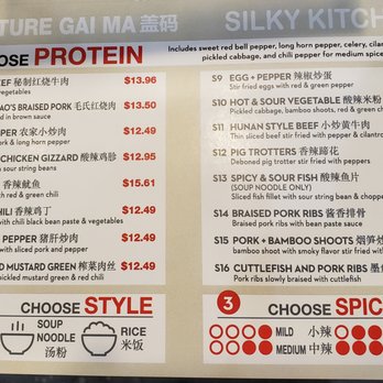 Silky Kitchen - Noodles/Rice Menu - Chinese Near Me - New York, New York Silky Kitchen - Noodles/Rice Menu - Chinese Near Me - New York, New York