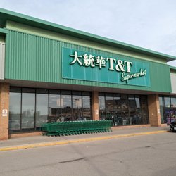 T&T Supermarket - Storefront