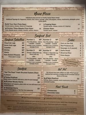 Menu photo 2 The Wharf Garden Grove, CA Menu photo 2 The Wharf Garden Grove, CA