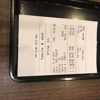 Kunjip - Korean Near Me - Santa Clara, California