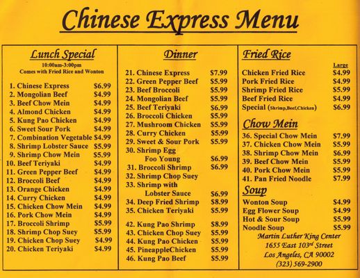 Menu photo 3 Chinese Express Los Angeles, CA