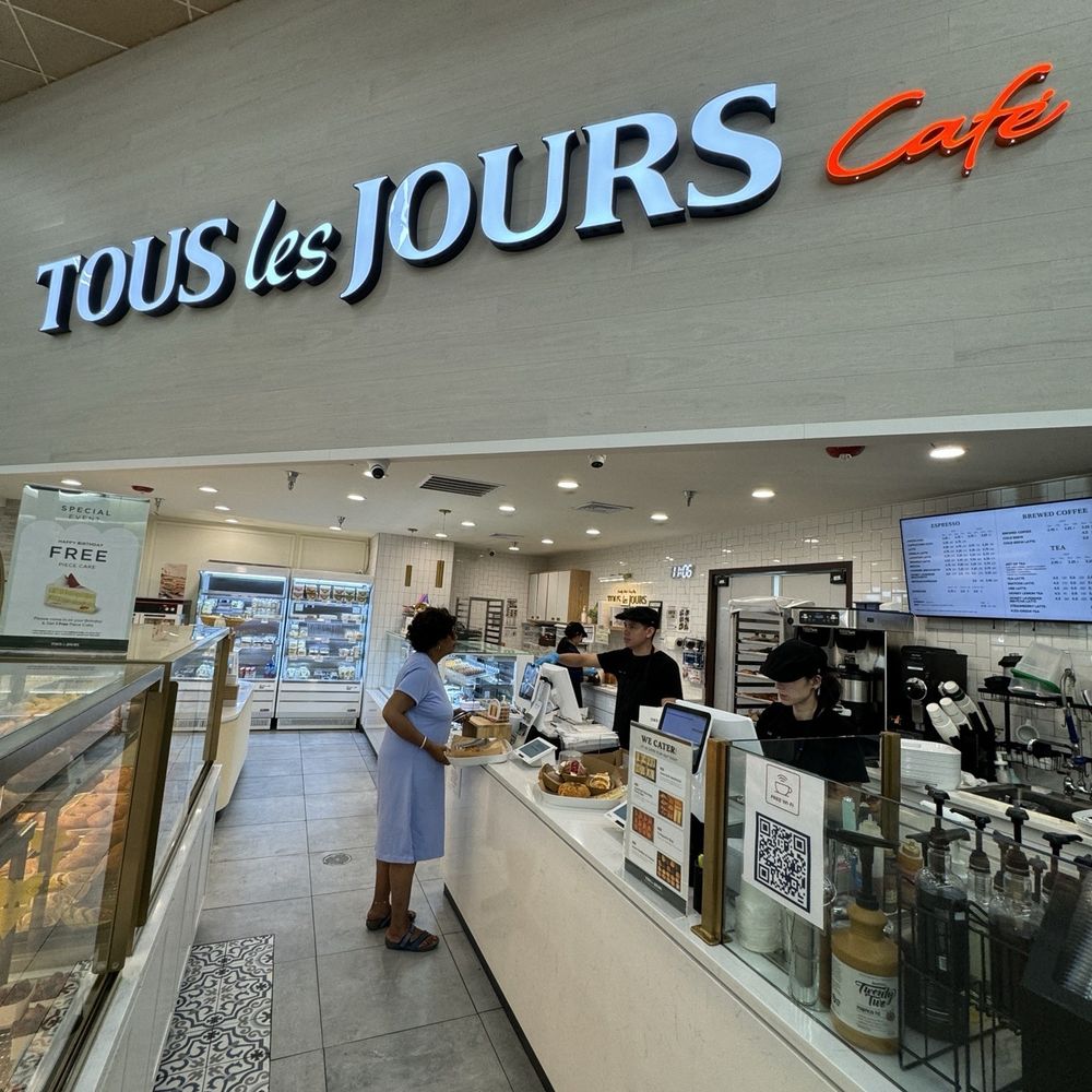 Tous Les Jours - Inside - Bakeries Near Me - Germantown, Maryland Tous Les Jours - Inside - Bakeries Near Me - Germantown, Maryland
