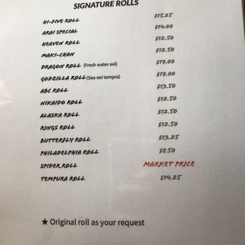 Sushi Kiyosuzu - Menu - Japanese Near Me - Arcadia, California Sushi Kiyosuzu - Menu - Japanese Near Me - Arcadia, California