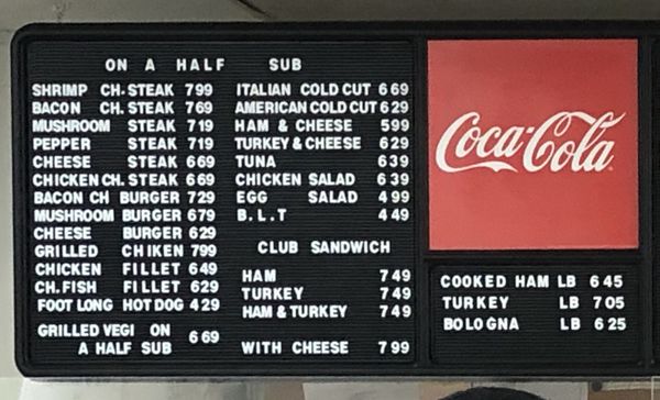 Menu photo 2 J J Grocery & Deli Baltimore, MD Menu photo 2 J J Grocery & Deli Baltimore, MD