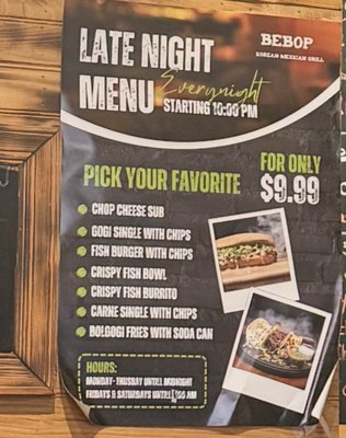 Menu photo 2 Bebop Korean Mexican Grill Catonsville Catonsville, MD