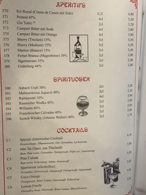 Menu photo 2 China-Restaurant Lotus Trier, RP Menu photo 2 China-Restaurant Lotus Trier, RP