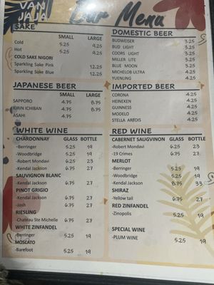 Menu photo 4 Van Java Hibachi Marion, OH