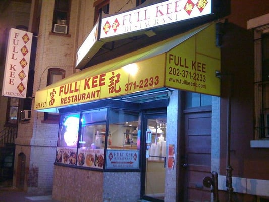 Full Kee by null