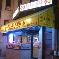 Full Kee