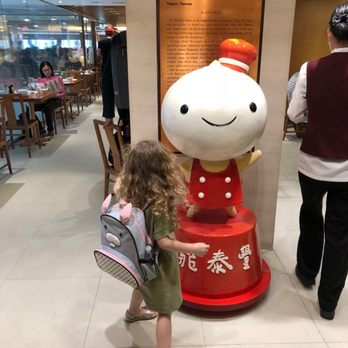 鼎泰豐 - Taiwanese Near Me - Hong Kong, HK 鼎泰豐 - Taiwanese Near Me - Hong Kong, HK