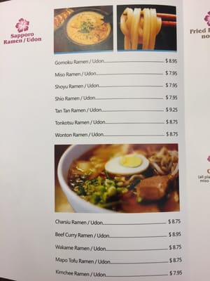 Menu photo 6 Aloha Ramen Līhue, HI
