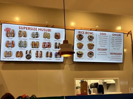 Menu photo 1 Capital Musubi - Tysons Tysons, VA
