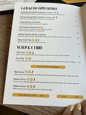 Menu photo 8 Sawasdee Thai Restaurant Vancouver, BC Menu photo 8 Sawasdee Thai Restaurant Vancouver, BC