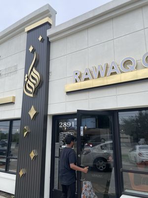 Rawaq Coffee by null
