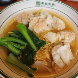 Wonton noodle soup Wonton noodle soup