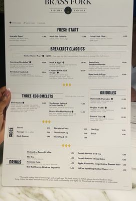 Menu photo 6 Brass Fork Henderson, NV Menu photo 6 Brass Fork Henderson, NV