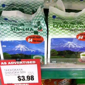 Tokyo Central - International Grocery Near Me - Cupertino, California Tokyo Central - International Grocery Near Me - Cupertino, California