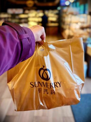 Sunmerry Bakery by null