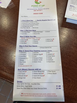 Menu photo 4 Poke It Up Madison, WI Menu photo 4 Poke It Up Madison, WI