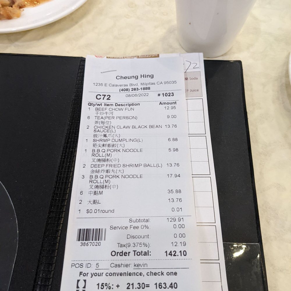 Cheung Hing - Milpitas - Receipt - Dim Sum Near Me - Milpitas, California