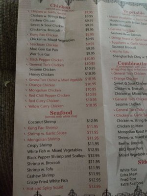 Menu photo 2 Yummy House Athens, OH