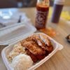 Yummy Hawaiian BBQ gift card