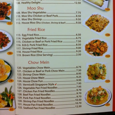 Menu photo 6 Oriental Chinese Restaurant La Habra, CA