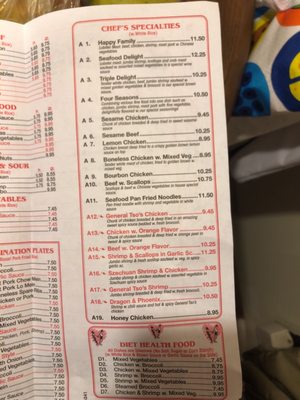 Menu photo 3 China Food Monarch Virginia Beach, VA