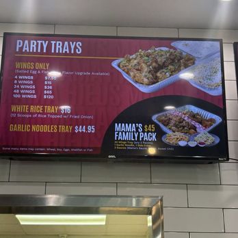 Mama Hieu's  - Vietnamese Near Me - Westminster , California