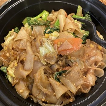 Ping Yang Thai - Drunken noodles (veggie) - Thai Near Me - National City, California Ping Yang Thai - Drunken noodles (veggie) - Thai Near Me - National City, California