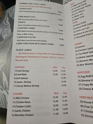 Menu photo 1 Aloha Noodle Cafe Wailuku, HI Menu photo 1 Aloha Noodle Cafe Wailuku, HI