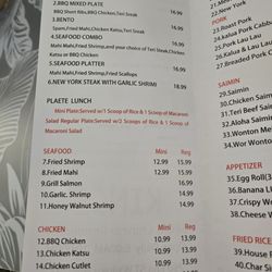Aloha Noodle Cafe