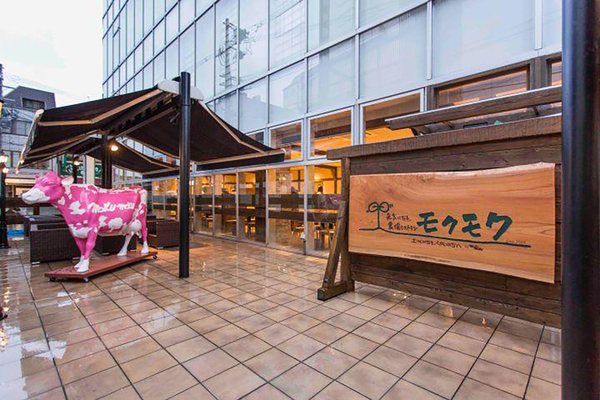 Hotel Vista Premio Kyoto Kawaramachi St. by null