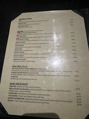 Menu photo 4 Raw Sushi Bistro Stockton, CA